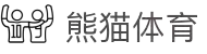 熊猫体育 | 游泳培训专家 恒温泳池 专业教学
